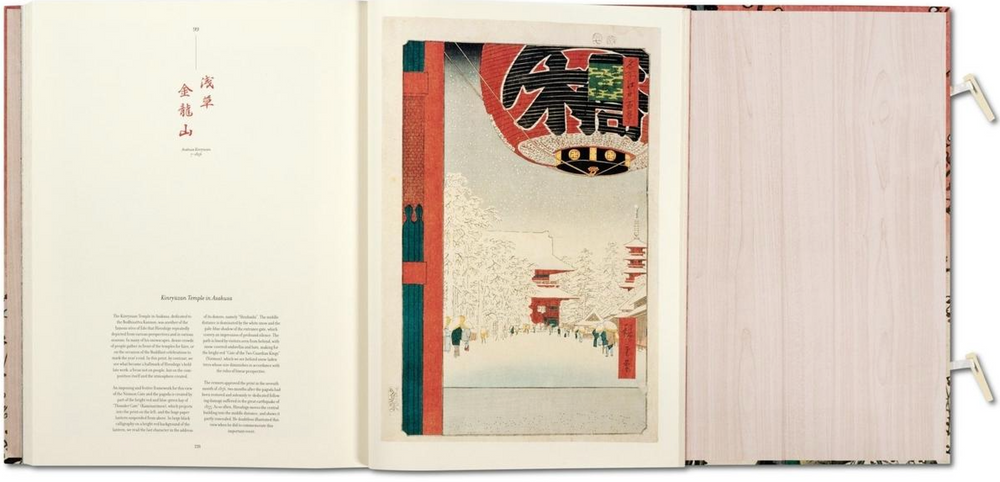 
                  
                    Load image into Gallery viewer, Hiroshige One Hundred Famous Views of Edo
                  
                
