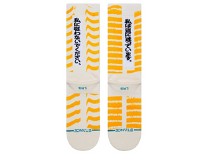 
                  
                    Load image into Gallery viewer, Stance Mid Cushion Im Lost Socks - &amp;#39;Cream / Yellow&amp;#39;
                  
                