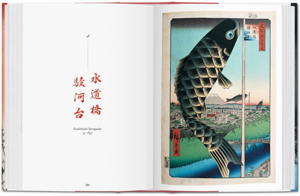 
                  
                    Load image into Gallery viewer, Taschen Hiroshige &amp;#39;One Hundred Famous Views of Edo&amp;#39; Book
                  
                